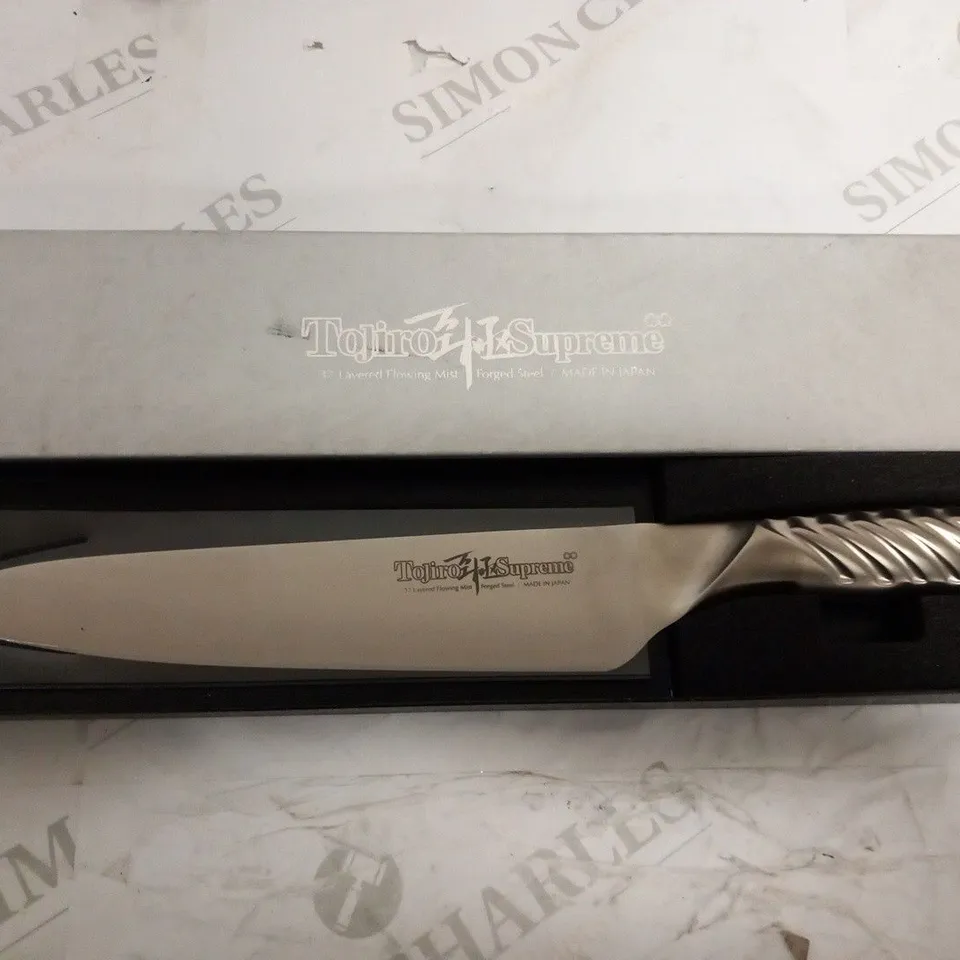 BRAND NEW BOXED TOJIRO SUPREME 37 LAYERED FLOWING MIST FORGED STEEL FD-924 210MM KNIFE