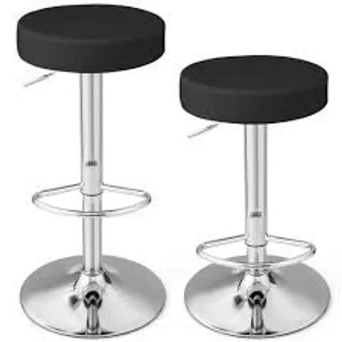 BOXED HEIGHT ADJUSTABLE BAR STOOL SET OF 2 WITH FOOTREST