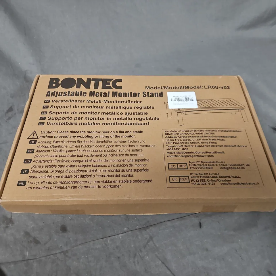BOX OF APPROXIMATELY 10 ASSORTED HOUSEHOLD ITEMS TO INCLUDE RAPESCO 4-HOLE METAL PUNCH (BOXED) + BONTEC MONITOR STAND (BOXED) + NOVELTY WATER BOTTLE 