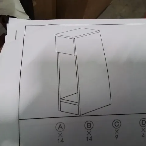 BOXED CORNER UNIT -WHITE-