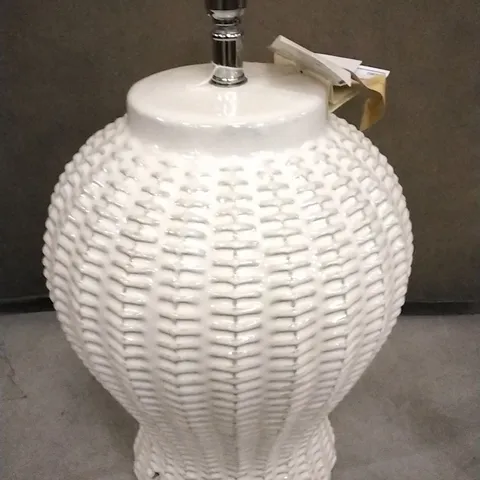 LAURA ASHLEY CERAMIC WICKER EFFECT LAMP BASE AND JOHN LEWIS ANYDAY INDUSTRY LANTERN 21CM PENDANT SHADE