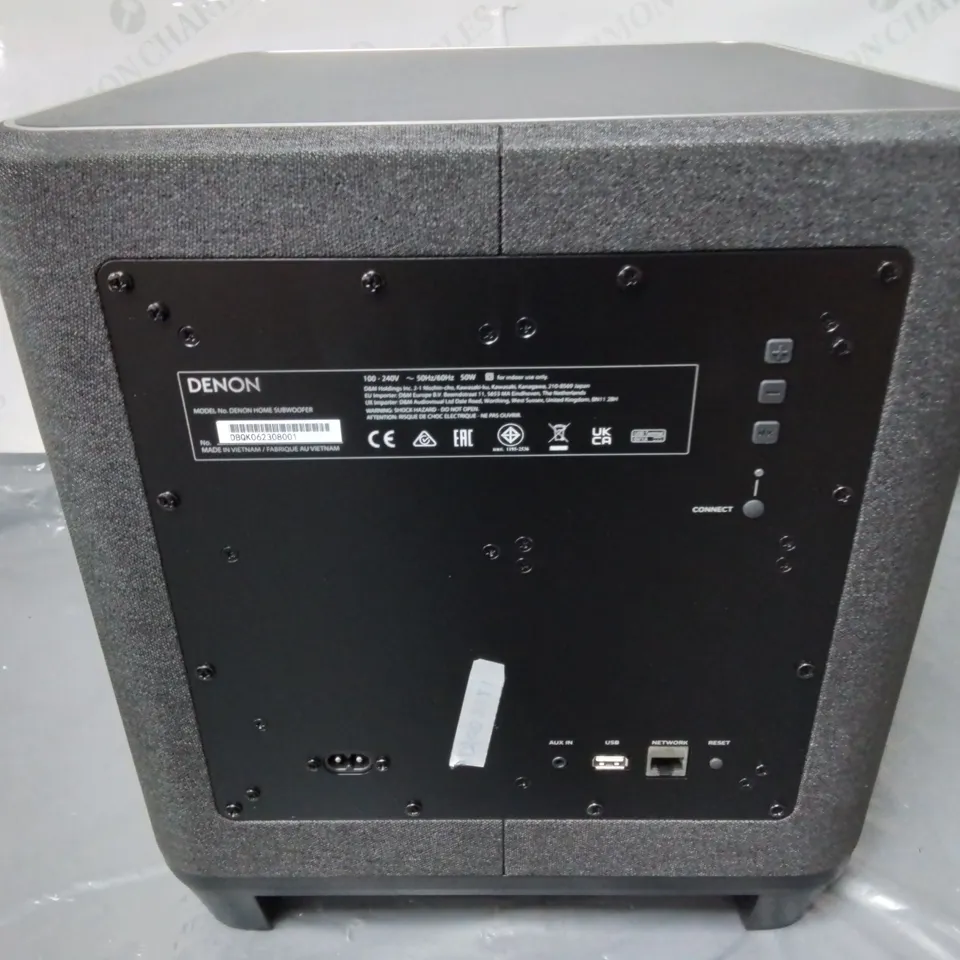 DENON HOME WIRELESS SUBWOOFER