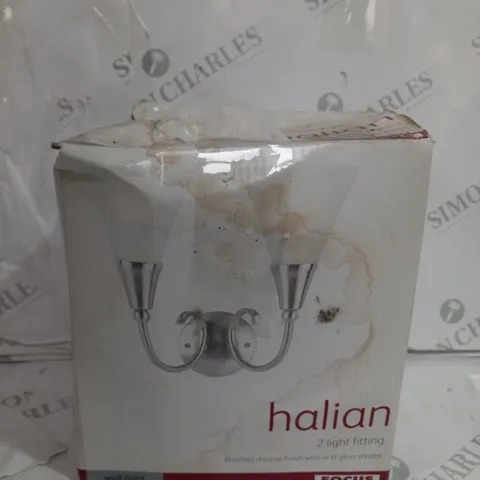 BOXED FOCUS HALIAN 2 LIGHT FITTING