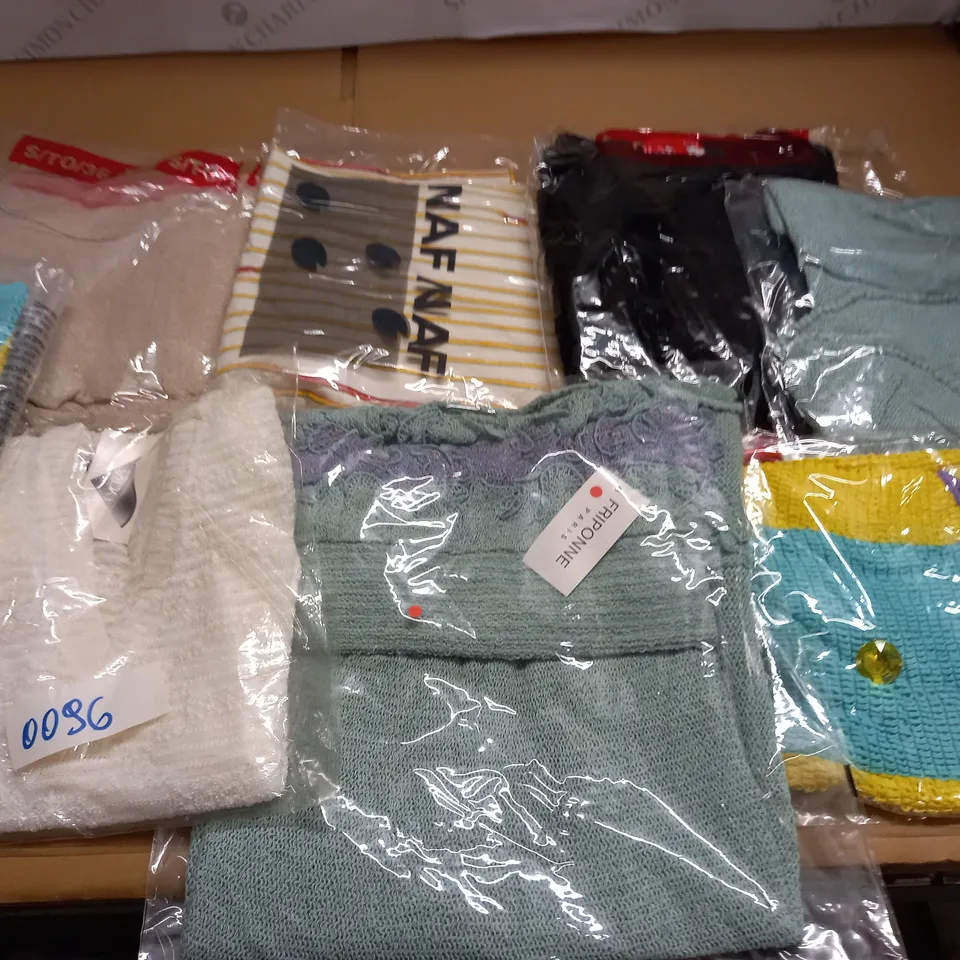 LARGE QUANTITY OF ASSORTED AS NEW CLOTHING ITEMS - VARIOUS SIZES