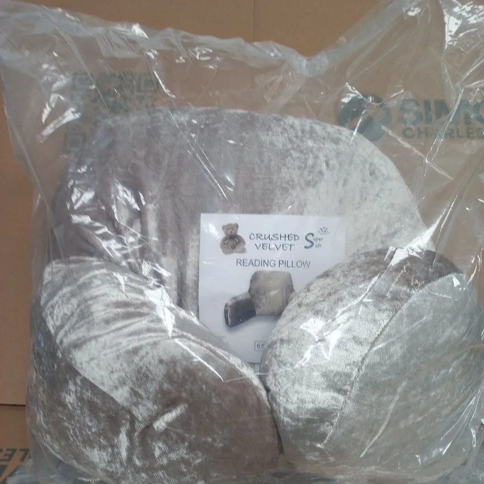 CRUSHED VELVET READING PILLOW – GREY