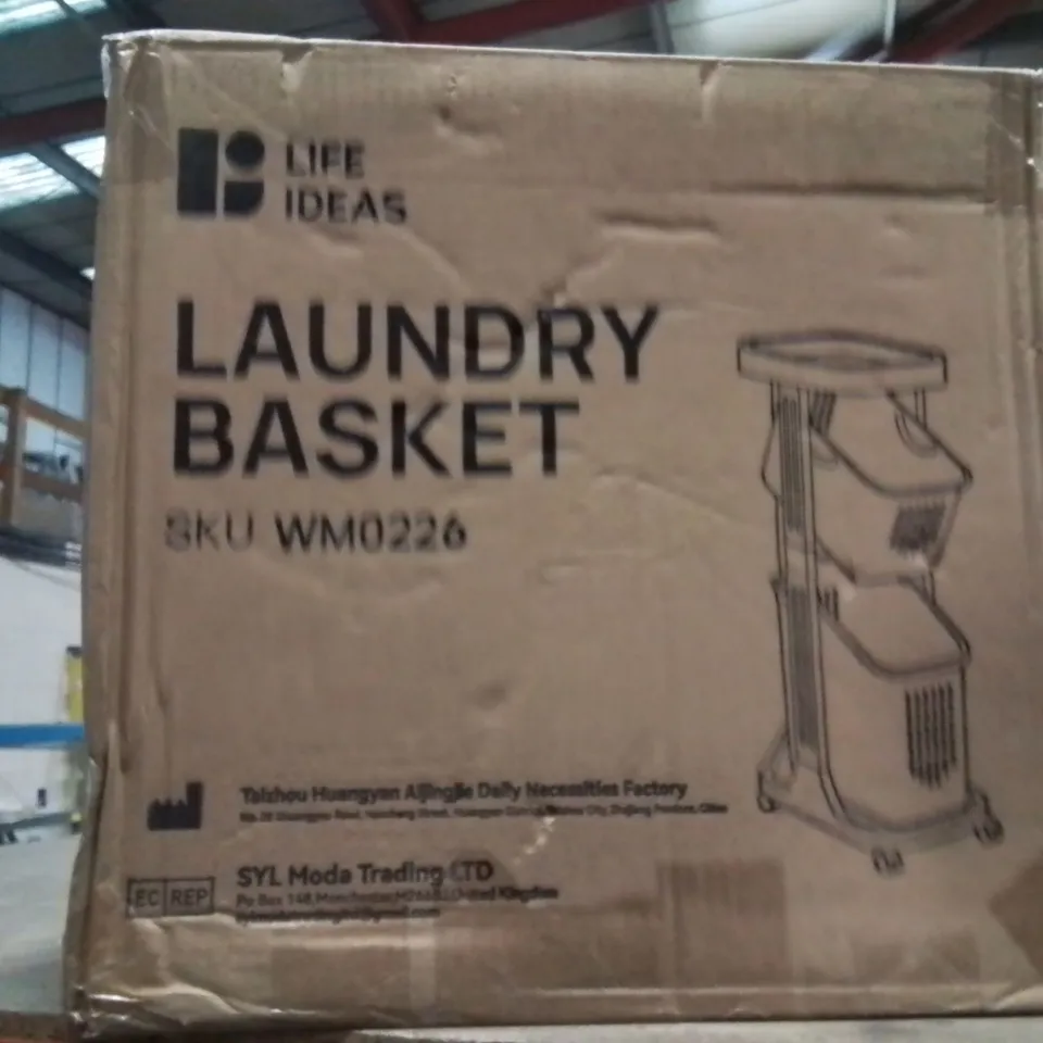 BOXED LAUNDRY BASKET