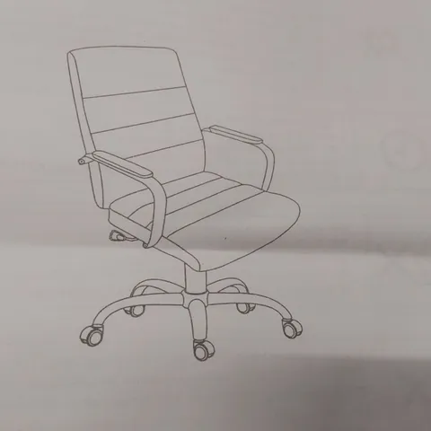 BOXED YAHEETECH FAUX LEATHER WHITE OFFICE CHAIR 