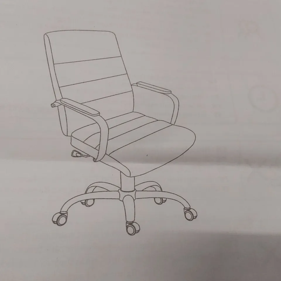 BOXED YAHEETECH FAUX LEATHER WHITE OFFICE CHAIR 