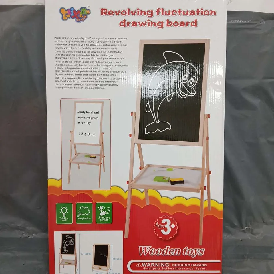 BOXED REVOLVING FLUCTUATION DRAWING BOARD