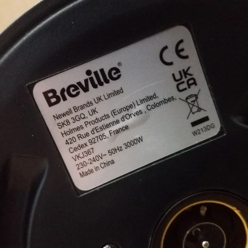 BOXED BREVILLE BRITA HOTCUP VARIABLE WATER DISPENSER