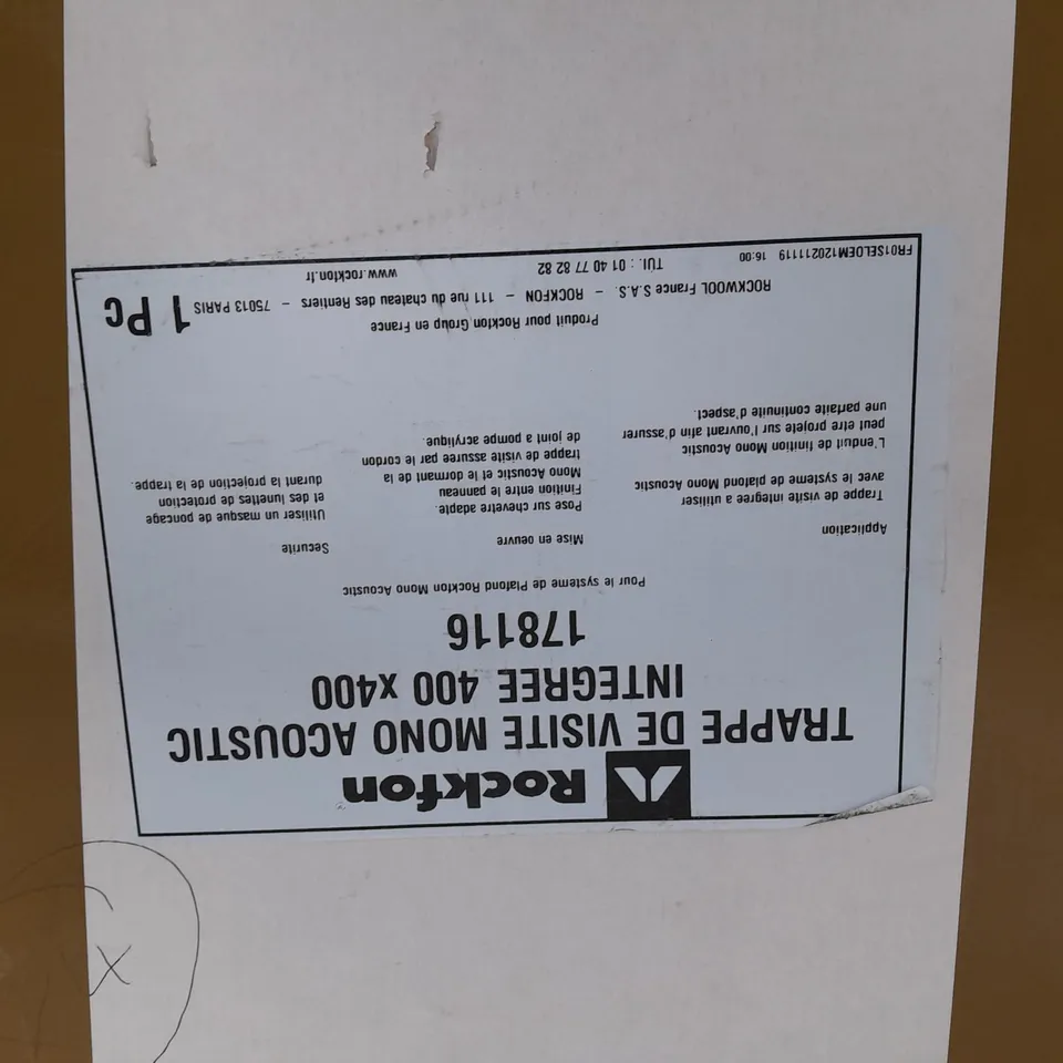 BOXED ACOUSTIC TRAPPE