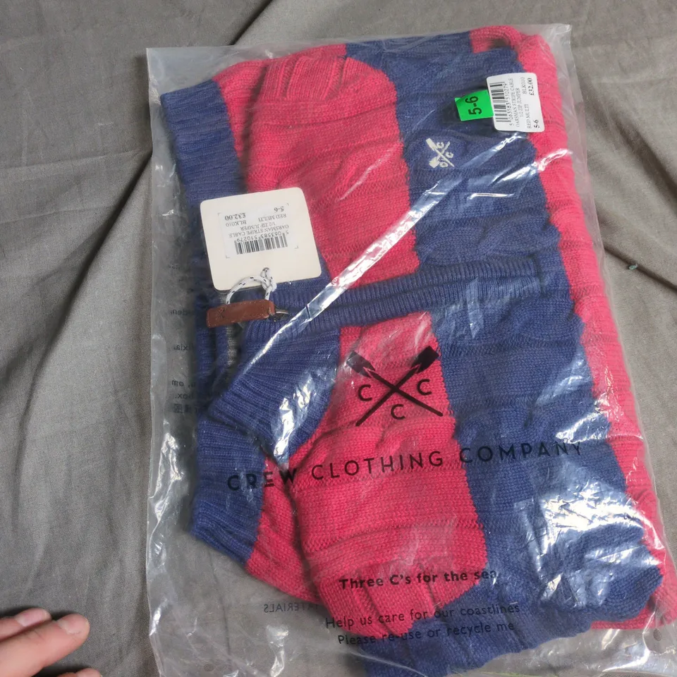 CREW CLOTHING COMPANY OARSMAN STRIPE CABLE 1/2 ZIP JUMPER – RED MULTI, KIDS UK 5-6