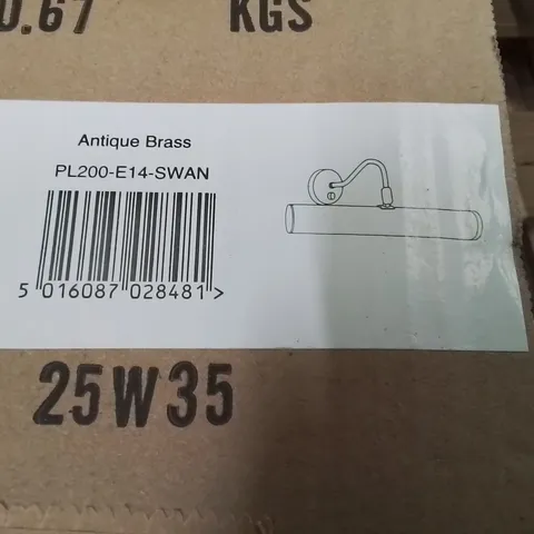 BOXED WALL LIGHT FITTING ANTIQUE BRASS