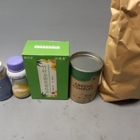 TOTE OF APPROX 8 ASSORTED FOOD ITEMS TO INCLUDE - MYVITAIMINS MACA , NUTRICIA FORTISIP , GREENS COMPLEX ETC