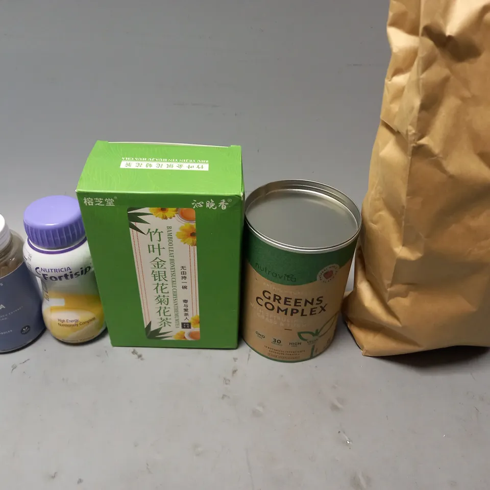 TOTE OF APPROX 8 ASSORTED FOOD ITEMS TO INCLUDE - MYVITAIMINS MACA , NUTRICIA FORTISIP , GREENS COMPLEX ETC