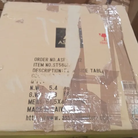BOXED ASPECT FURNITURE ELENI SIDE TABLE 