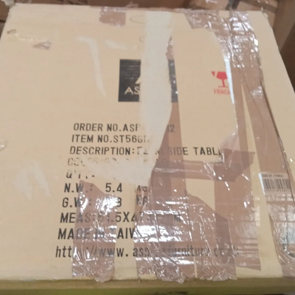 BOXED ASPECT FURNITURE ELENI SIDE TABLE 