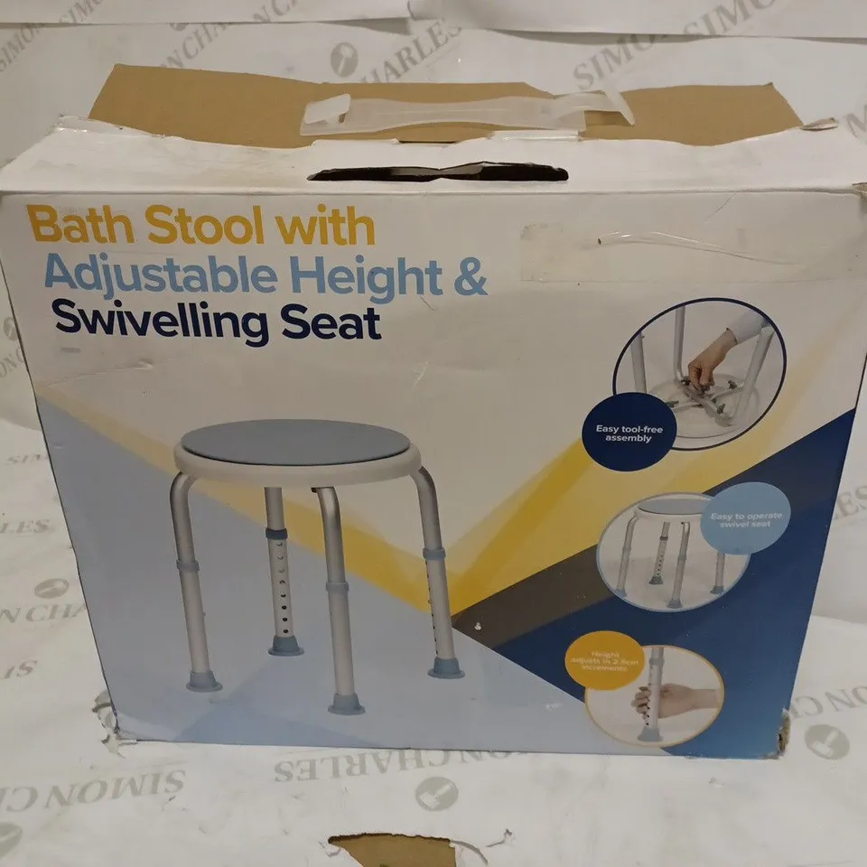 BATH STOOL WITH ADJUSTABLE HEIGHT AND SWIVELLING SEAT