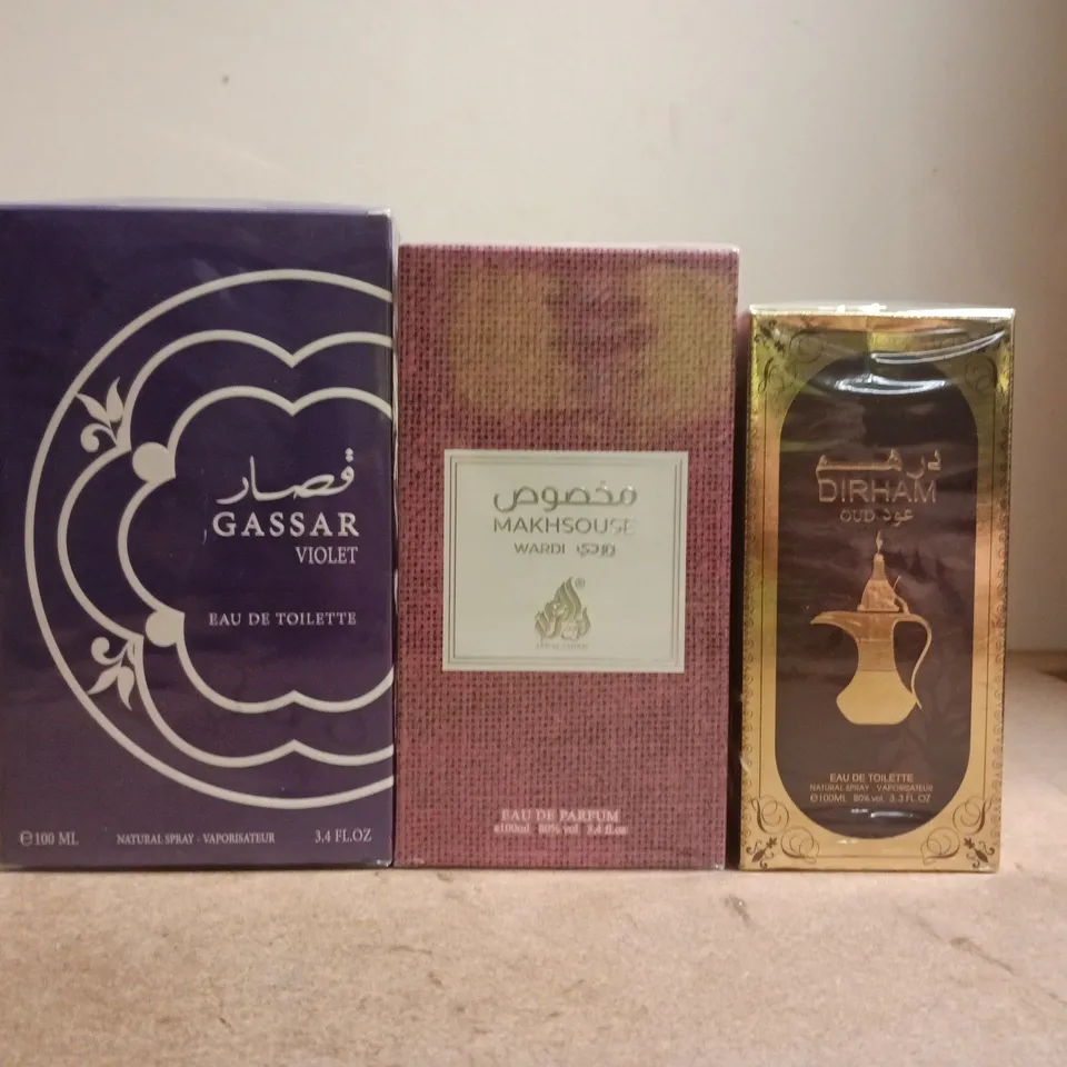 APPROXIMATELY 7 ASSORTED COSMETIC ITEMS INCLUDING VARIOUS MAKES AND BRANDS - COLLECTION ONLY