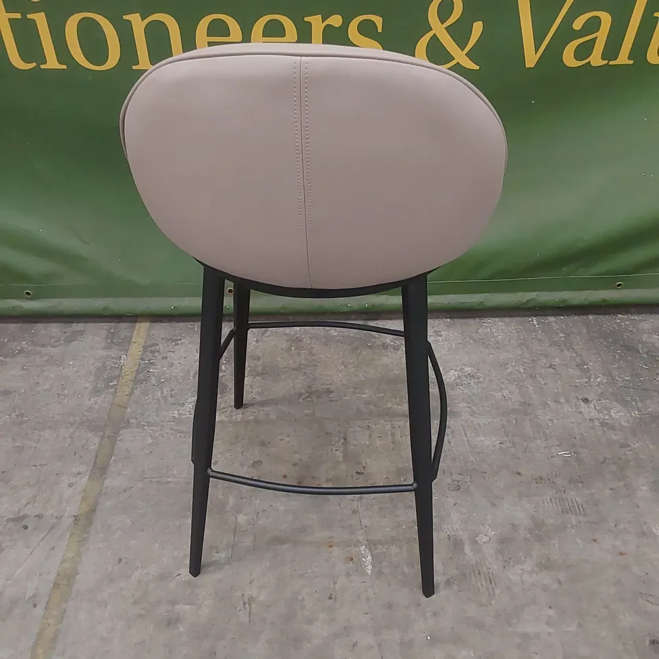 DESIGNER PU FAUX LEATHER BAR STOOL