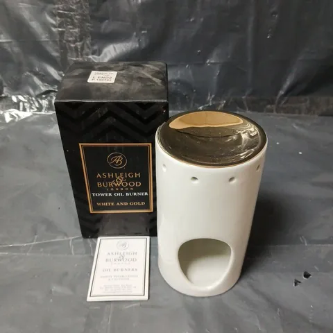 ASHLEIGH & BURWOOD TOWER OIL BURNER - WHITE AND GOLD