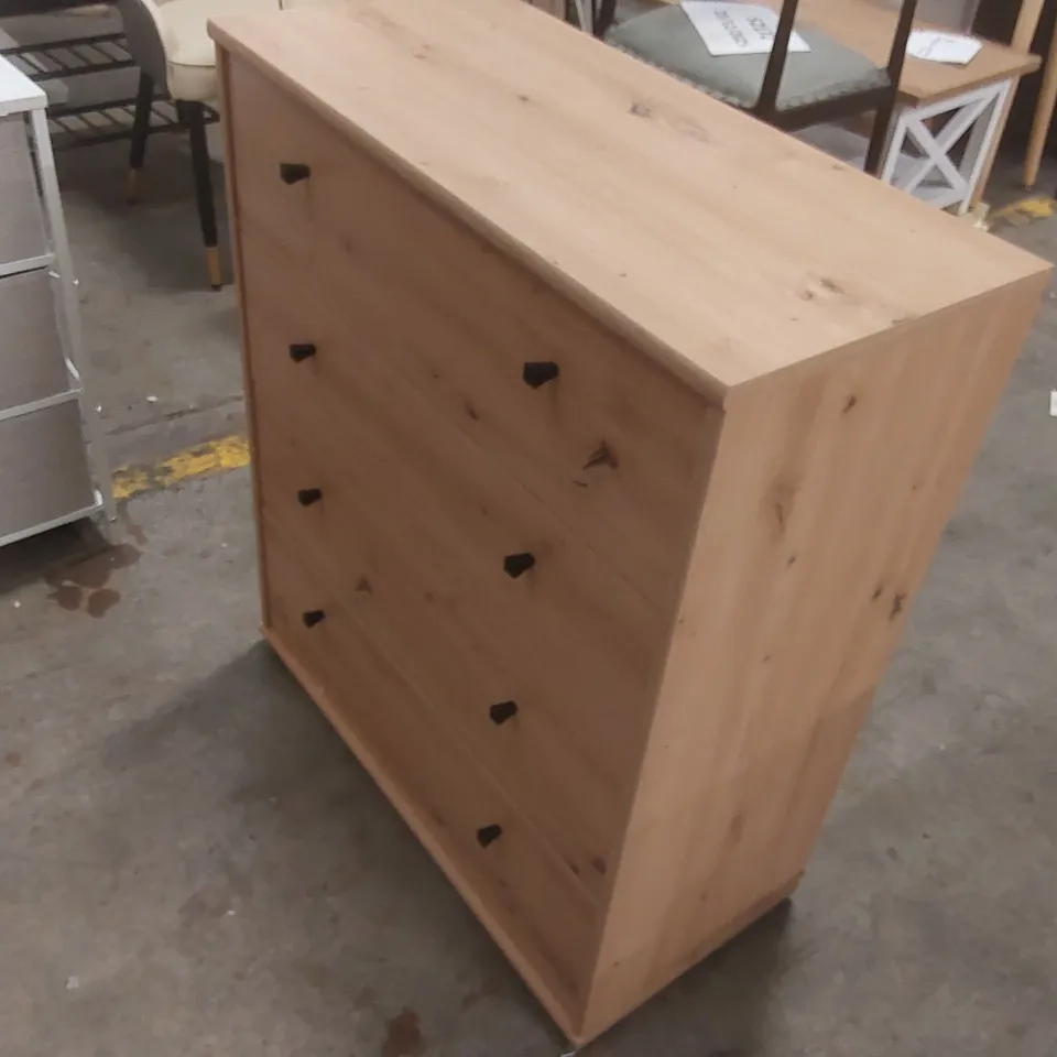 AMANDLA CHEST OF DRAWERS