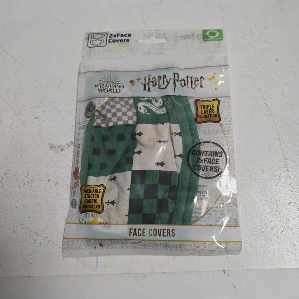 BOX OF APPROXIMATELY 20 HARRY POTTER FACE COVERS