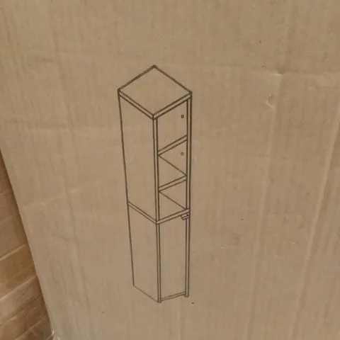 BOXED TALLBOY //WHITE