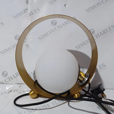 BUNDLEBERRY BY AMANDA HOLDEN ROUND METAL TABLE LAMP