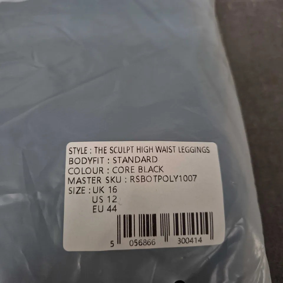 REASON THE SCULPT HIGH WAIST LEGGINGS – CORE BLACK, UK 16