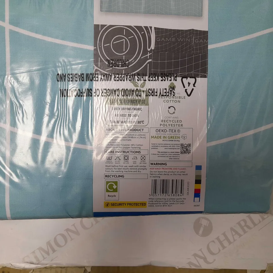 BRAND NEW GEORGE HOME DUVET SET KING SIZE