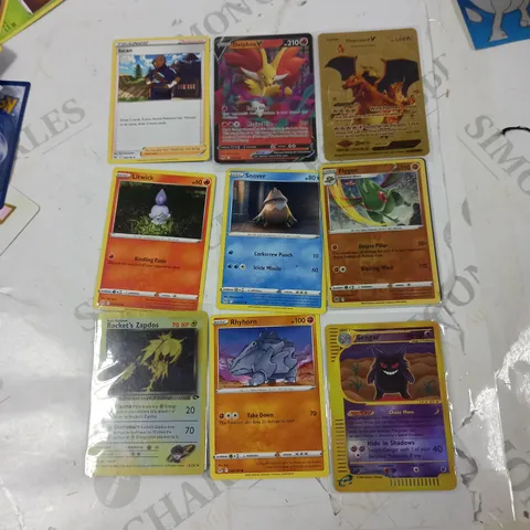 LARGE QUANTITY OF ASSORTED POKEMON CARDS