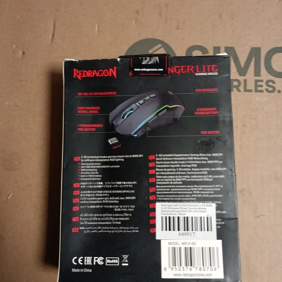 REDRAGON RANGER LITE GAMING MOUSE – MODEL M901-RS