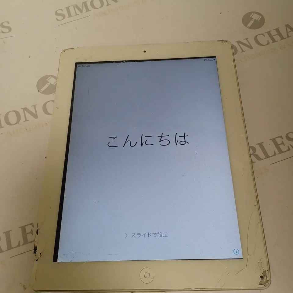 UNBOXED APPLE IPAD 16GB MODEL A1396 SILVER/WHITE