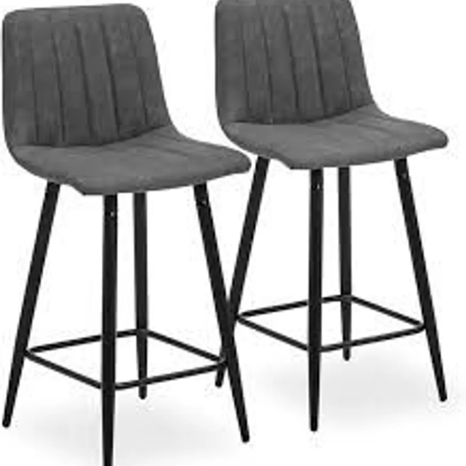 BOXED SET OF 2 GREY FAUX LEATHER DINING CHAIRS 