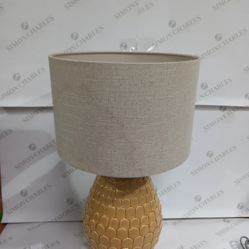 LAURA ASHLEY TABLE LIGHT INSAND STONE