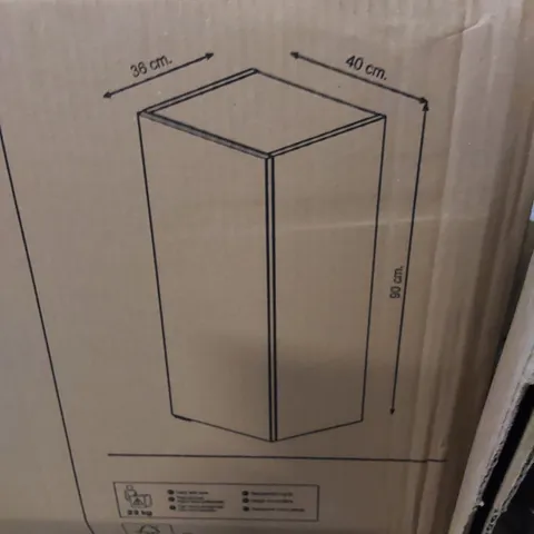 BOXED GOODHOME WALL CABINET (1 BOX)