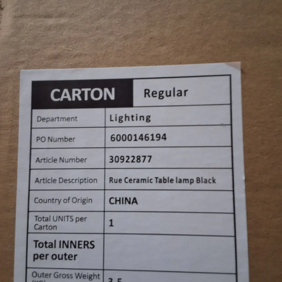 BOXED DUNELM RUE CERAMIC TABLE LAMP – BLACK