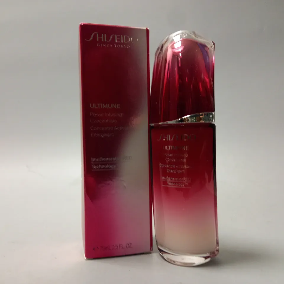 BOXED SHISEIDO ULTIMUNE POWER INFUSING CONCENTRATE (75ml)