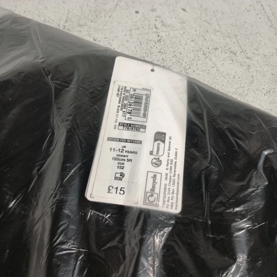 M&S 2 PACK BLACK TROUSERS BOYS AGE 11 - 12 YEARS