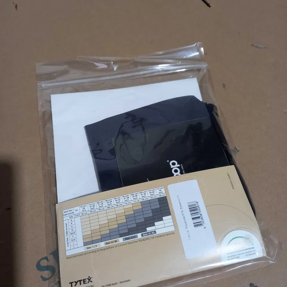 TYTEX CANTALOOP NURSING CAMISOLE BLACK MEDIUM APPROX. 18pc