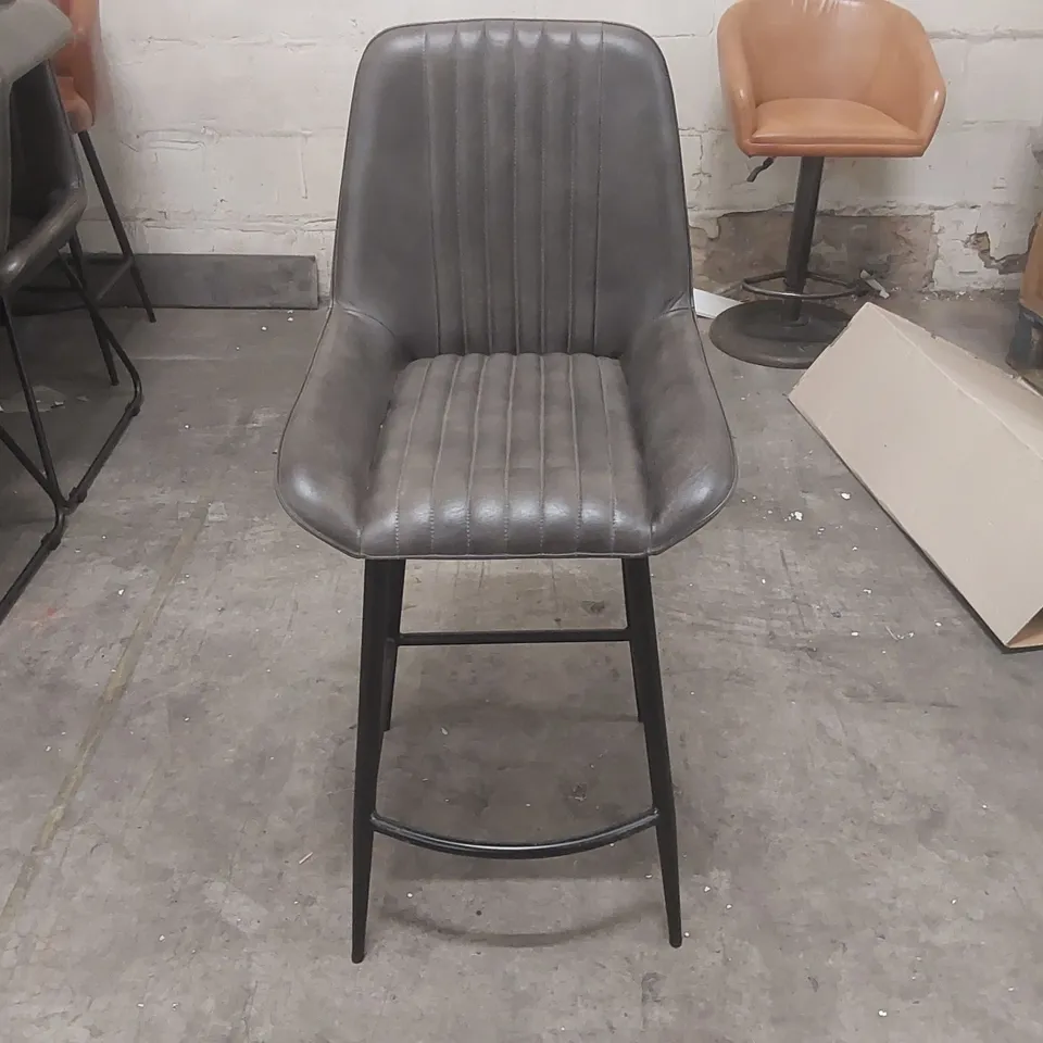 BROOKLYN LEATHER BAR CHAIR