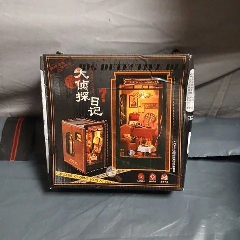 MINIATURE DETECTIVE CRIME SCENE DIORAMA – BOXED TOY SET