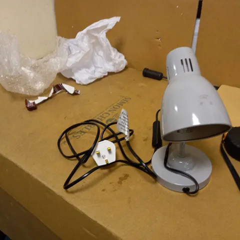 GREY LAMP