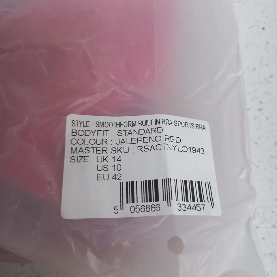BAGGED REASN SMOOTHFORM SPORTS BRA – UK 14