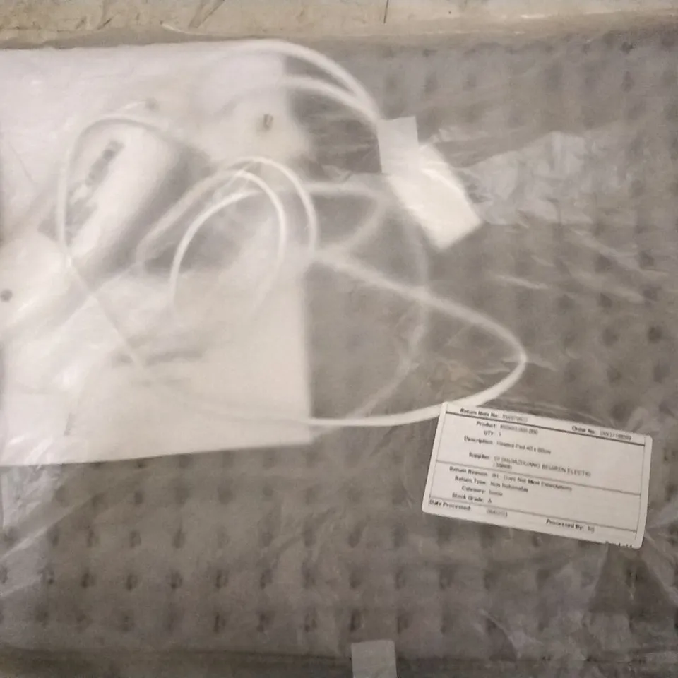 HEATED PAD 40CM X 60CM ( GREY )