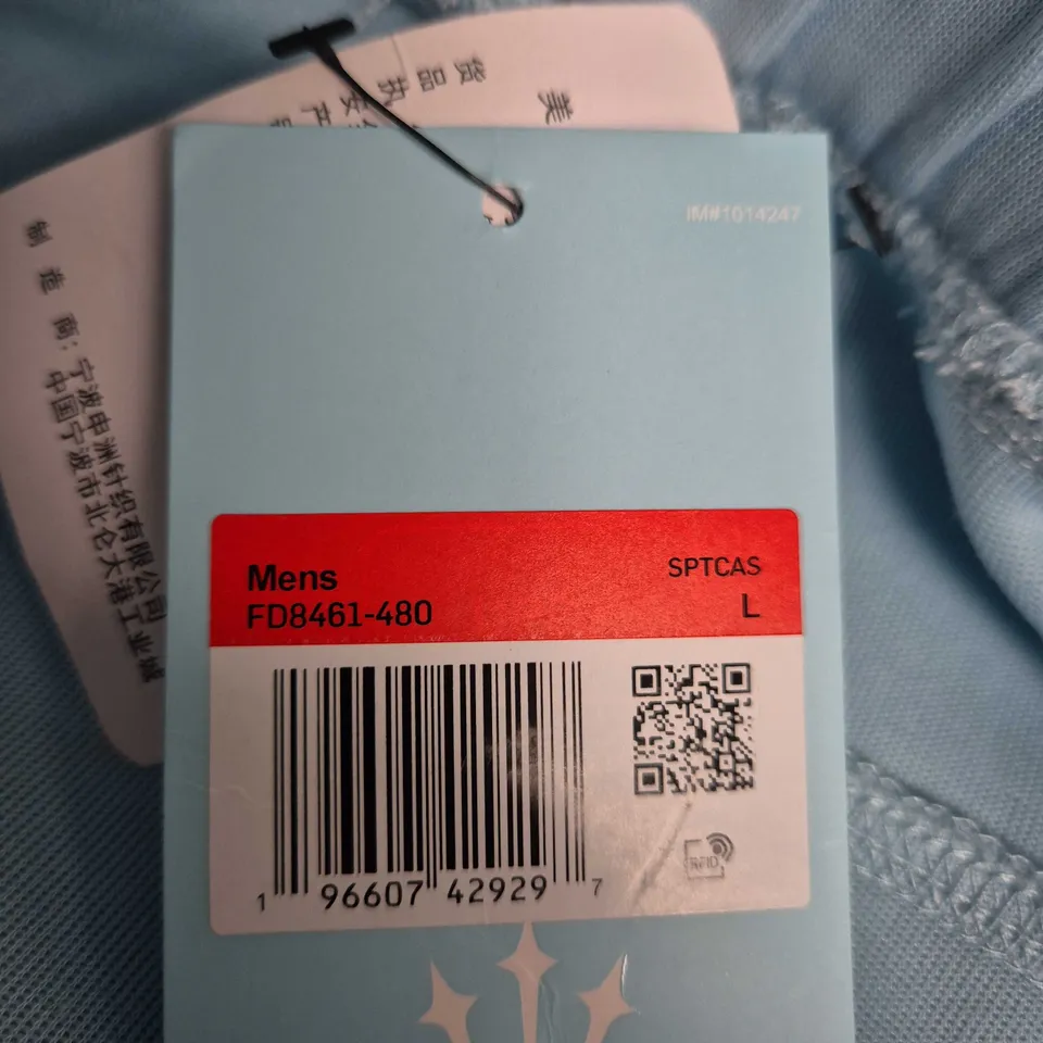 NIKE NOCTA MEN'S TRACK PANTS – LIGHT BLUE (FD8461-480), SIZE L