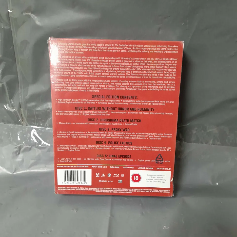 SEALED BATTLES WITHOUT HONOR AND HUMANITY