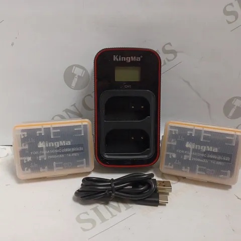 KINGMA DMW-BLK22 BATTERY CHARGER KIT