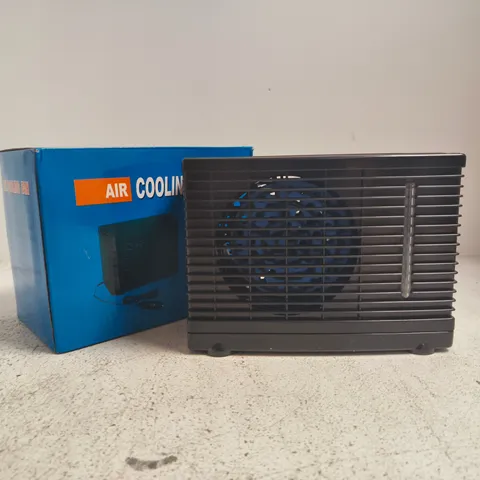 BOXED UNBRANDED AIR COOLING FAN